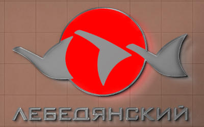 Завод по выпуску соков и нектаров пожаротушение